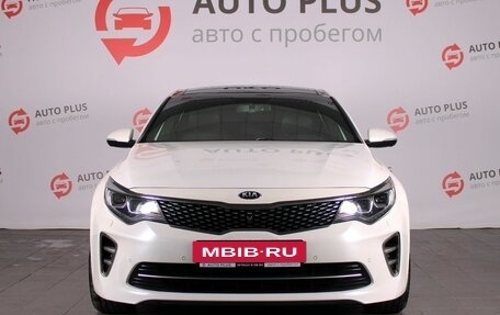 KIA Optima IV, 2017 год, 1 899 000 рублей, 3 фотография