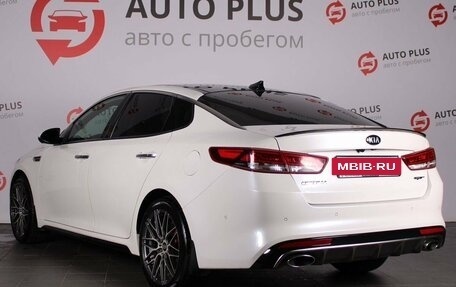 KIA Optima IV, 2017 год, 1 899 000 рублей, 2 фотография