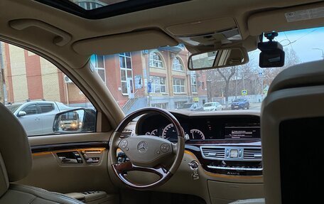 Mercedes-Benz S-Класс, 2010 год, 1 570 000 рублей, 2 фотография