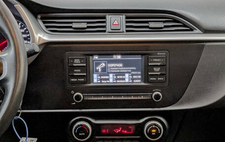 KIA Rio IV, 2021 год, 1 650 000 рублей, 17 фотография
