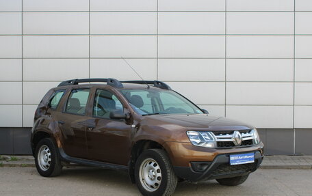 Renault Duster I рестайлинг, 2016 год, 1 125 000 рублей, 3 фотография