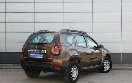 Renault Duster I рестайлинг, 2016 год, 1 125 000 рублей, 6 фотография