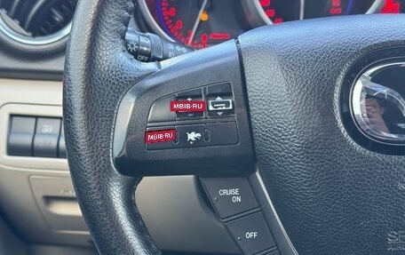 Mazda CX-7 I рестайлинг, 2011 год, 930 000 рублей, 12 фотография
