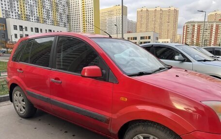 Ford Fusion I, 2006 год, 360 000 рублей, 3 фотография