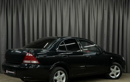 Nissan Almera Classic, 2006 год, 459 777 рублей, 4 фотография