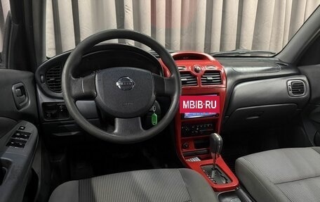 Nissan Almera Classic, 2006 год, 459 777 рублей, 11 фотография