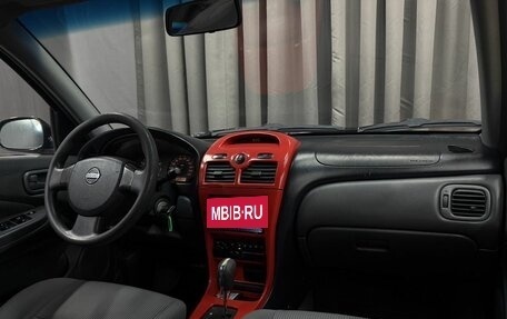 Nissan Almera Classic, 2006 год, 459 777 рублей, 13 фотография
