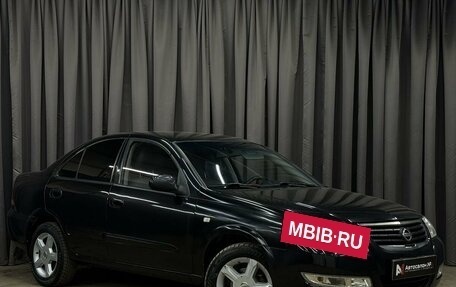 Nissan Almera Classic, 2006 год, 459 777 рублей, 3 фотография