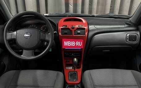 Nissan Almera Classic, 2006 год, 459 777 рублей, 12 фотография