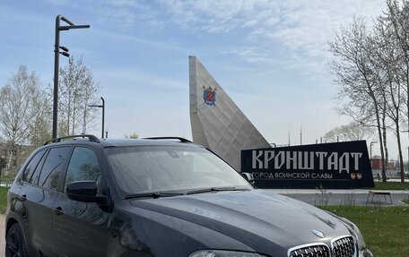 BMW X5, 2008 год, 1 490 000 рублей, 12 фотография