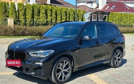 BMW X5, 2020 год, 8 190 000 рублей, 4 фотография