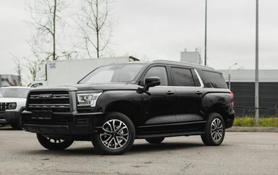 Haval H5, 2026 год, 4 199 000 рублей, 1 фотография
