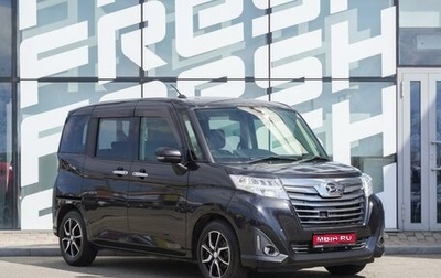 Daihatsu Thor I, 2017 год, 1 050 000 рублей, 1 фотография