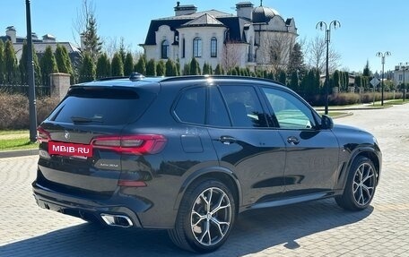BMW X5, 2020 год, 8 190 000 рублей, 13 фотография