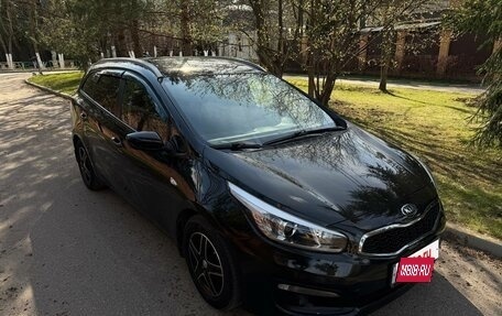 KIA cee'd III, 2017 год, 1 350 000 рублей, 11 фотография