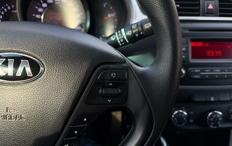 KIA cee'd III, 2017 год, 1 350 000 рублей, 30 фотография
