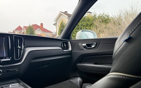 Volvo XC60 II, 2018 год, 3 840 000 рублей, 8 фотография