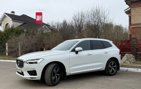 Volvo XC60 II, 2018 год, 3 840 000 рублей, 2 фотография