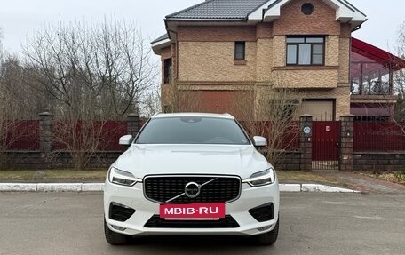 Volvo XC60 II, 2018 год, 3 840 000 рублей, 3 фотография