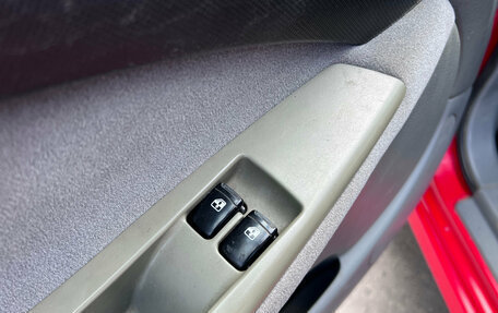 Chevrolet Lacetti, 2008 год, 440 000 рублей, 14 фотография