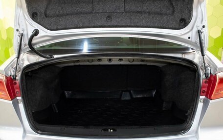 Mitsubishi Lancer IX, 2009 год, 700 000 рублей, 21 фотография