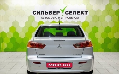 Mitsubishi Lancer IX, 2009 год, 700 000 рублей, 4 фотография