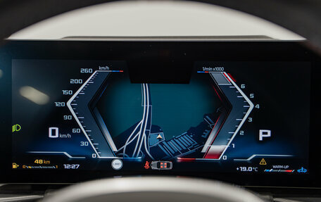 BMW 4 серия, 2024 год, 11 490 000 рублей, 19 фотография