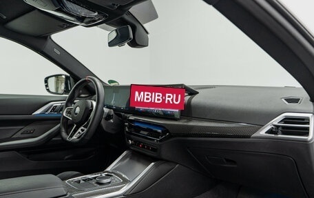 BMW 4 серия, 2024 год, 11 490 000 рублей, 15 фотография