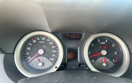 Renault Megane II, 2005 год, 390 000 рублей, 7 фотография