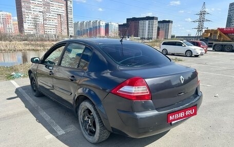 Renault Megane II, 2005 год, 390 000 рублей, 6 фотография