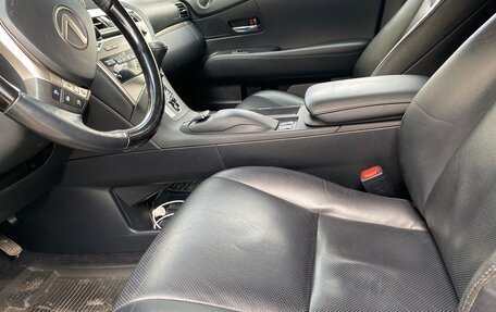 Lexus RX III, 2014 год, 2 830 000 рублей, 7 фотография