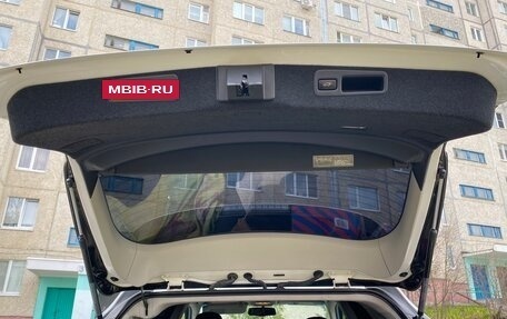 Lexus RX III, 2014 год, 2 830 000 рублей, 19 фотография