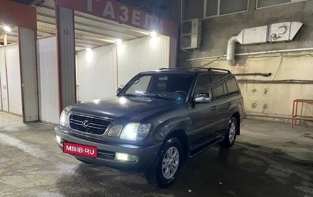Lexus LX II, 2002 год, 1 650 000 рублей, 8 фотография