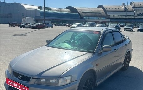 Honda Accord VII рестайлинг, 2000 год, 350 000 рублей, 2 фотография