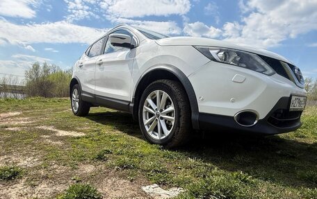 Nissan Qashqai, 2016 год, 1 650 000 рублей, 6 фотография