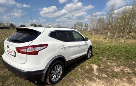 Nissan Qashqai, 2016 год, 1 650 000 рублей, 8 фотография