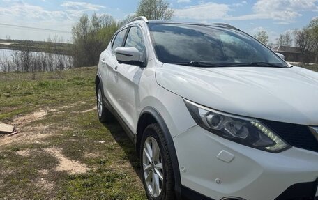 Nissan Qashqai, 2016 год, 1 650 000 рублей, 5 фотография