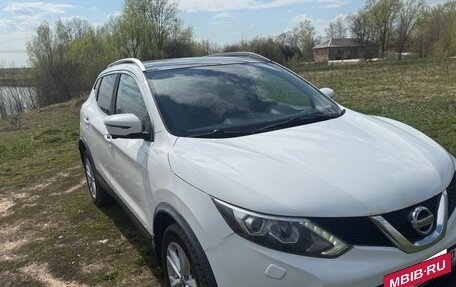 Nissan Qashqai, 2016 год, 1 650 000 рублей, 2 фотография