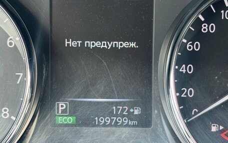 Nissan Qashqai, 2016 год, 1 650 000 рублей, 23 фотография