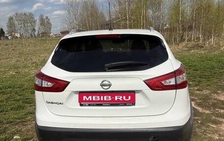 Nissan Qashqai, 2016 год, 1 650 000 рублей, 9 фотография