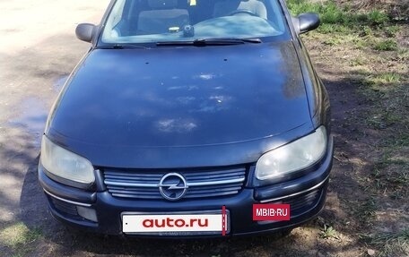 Opel Omega A, 1994 год, 90 000 рублей, 4 фотография