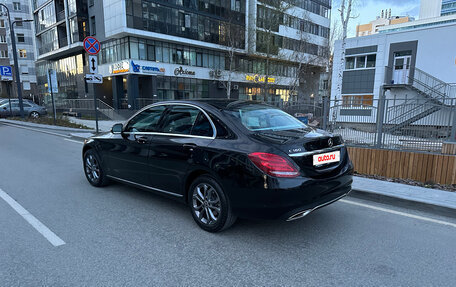 Mercedes-Benz C-Класс, 2017 год, 2 990 000 рублей, 5 фотография