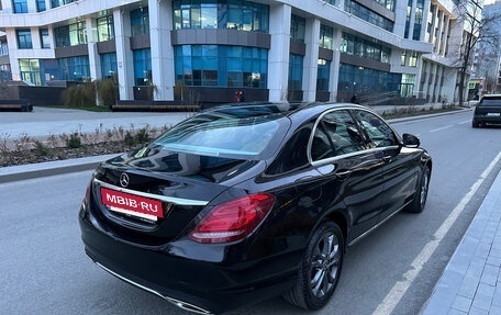 Mercedes-Benz C-Класс, 2017 год, 2 990 000 рублей, 7 фотография