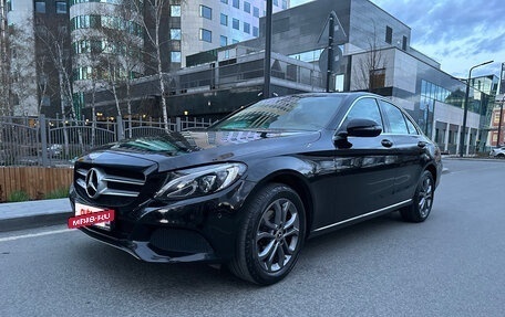 Mercedes-Benz C-Класс, 2017 год, 2 990 000 рублей, 3 фотография