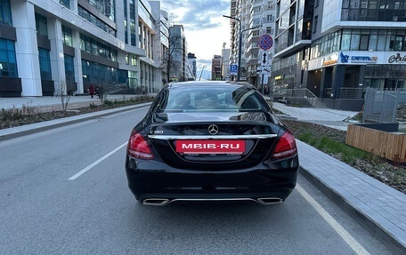 Mercedes-Benz C-Класс, 2017 год, 2 990 000 рублей, 6 фотография