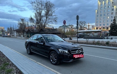 Mercedes-Benz C-Класс, 2017 год, 2 990 000 рублей, 9 фотография