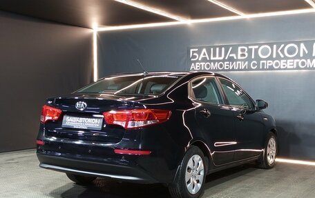 KIA Rio III рестайлинг, 2016 год, 1 165 000 рублей, 4 фотография