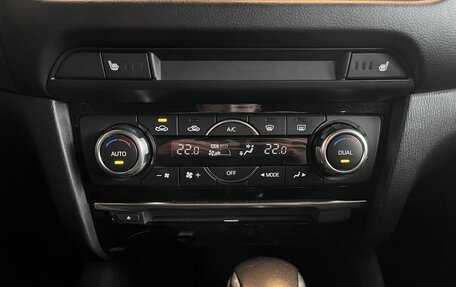 Mazda 6, 2016 год, 1 990 000 рублей, 15 фотография