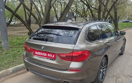 BMW 5 серия, 2018 год, 3 790 000 рублей, 4 фотография