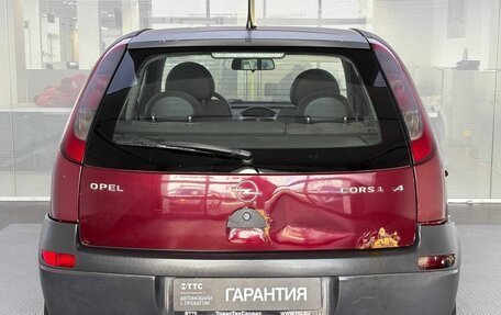 Opel Corsa C рестайлинг, 2003 год, 199 000 рублей, 7 фотография
